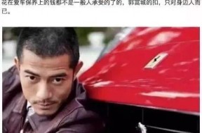 娱乐圈吃瓜兄弟是谁啊图片