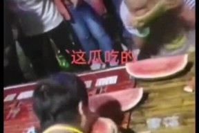 吃瓜大赛在线视频观看,在线视频盛宴，全民围观狂欢时刻