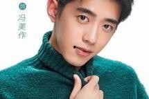 吃瓜娱乐圈韩庚是谁,娱乐圈的瓜中明星