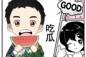 吃瓜娱乐去哪里了,揭秘幕后真相与未来走向