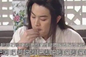 娱乐圈吃瓜音频下载,吃瓜群众狂欢盛宴