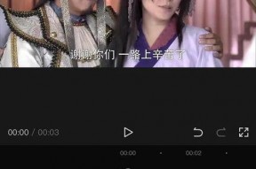 娱乐吃瓜视频剪映,揭秘娱乐圈幕后吃瓜大揭秘！