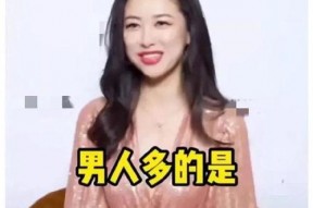 娱乐圈吃瓜爆料可信吗,可信度几何？