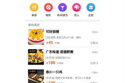 吃瓜看娱乐小程序叫什么,揭秘“吃瓜看娱乐”小程序的趣味之旅