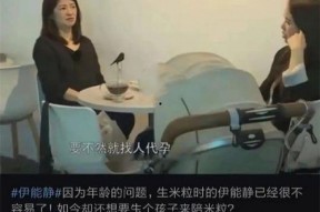 娱乐吃瓜的主播叫啥来着,他是如何成为网络红人的？