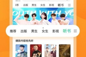 娱乐高质量吃瓜小说,娱乐圈幕后风云录