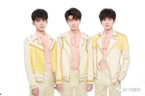 娱乐吃瓜酱tfboys